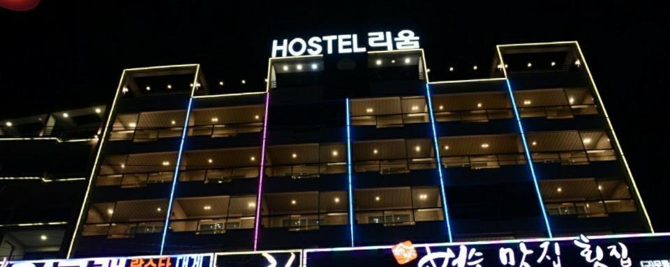 Lium Spa Hostel Yeosu Exterior foto